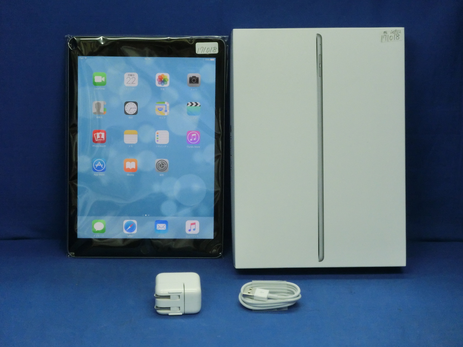 APPLE iPad Air2 Wifi 16GB A1566 スペースグレイ - パソコン専門店 バスアンドタグ
