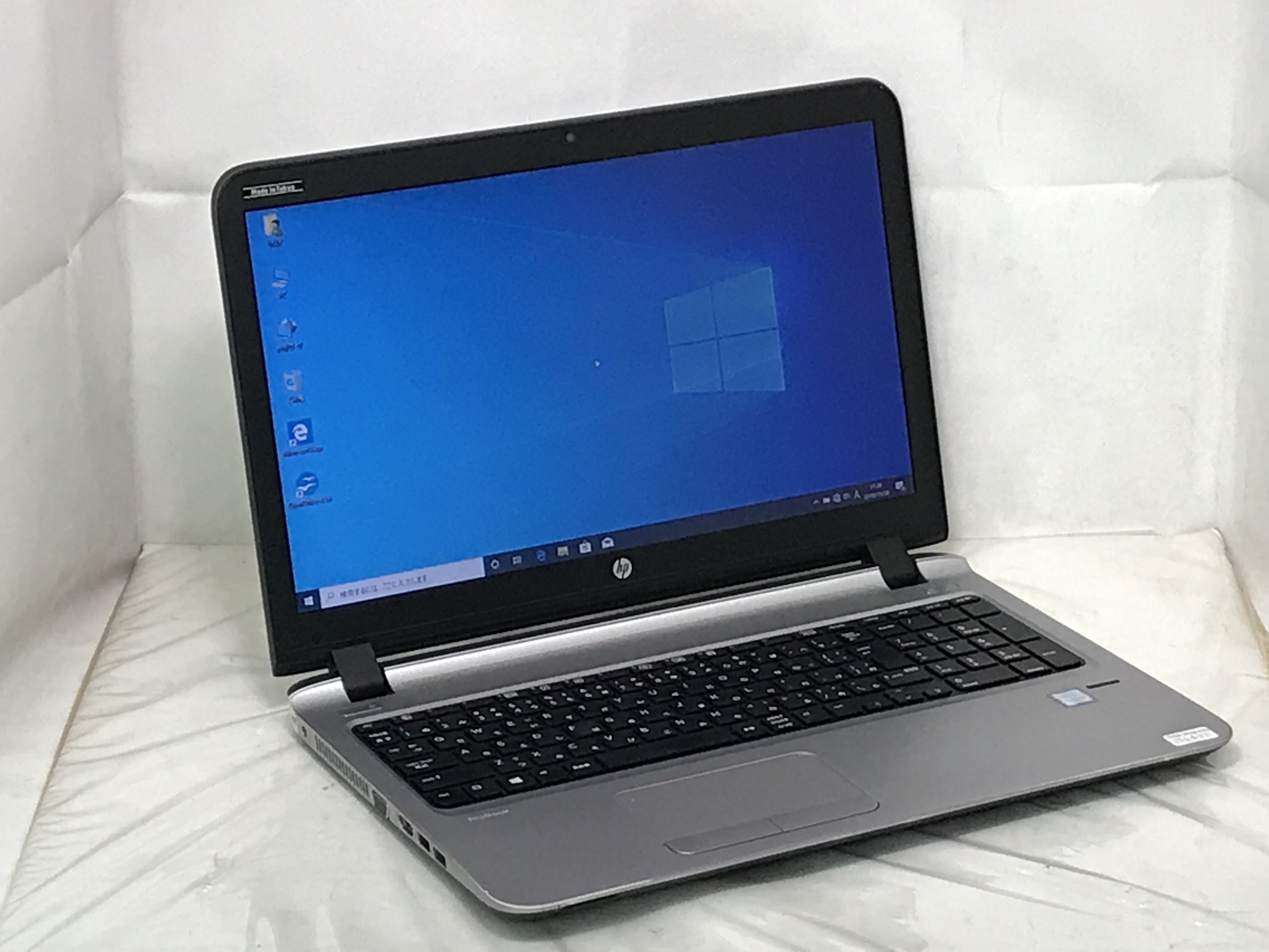 HP HP ProBook 450 G3/CT Notebook PC パソコン専門店 バスアンドタグ