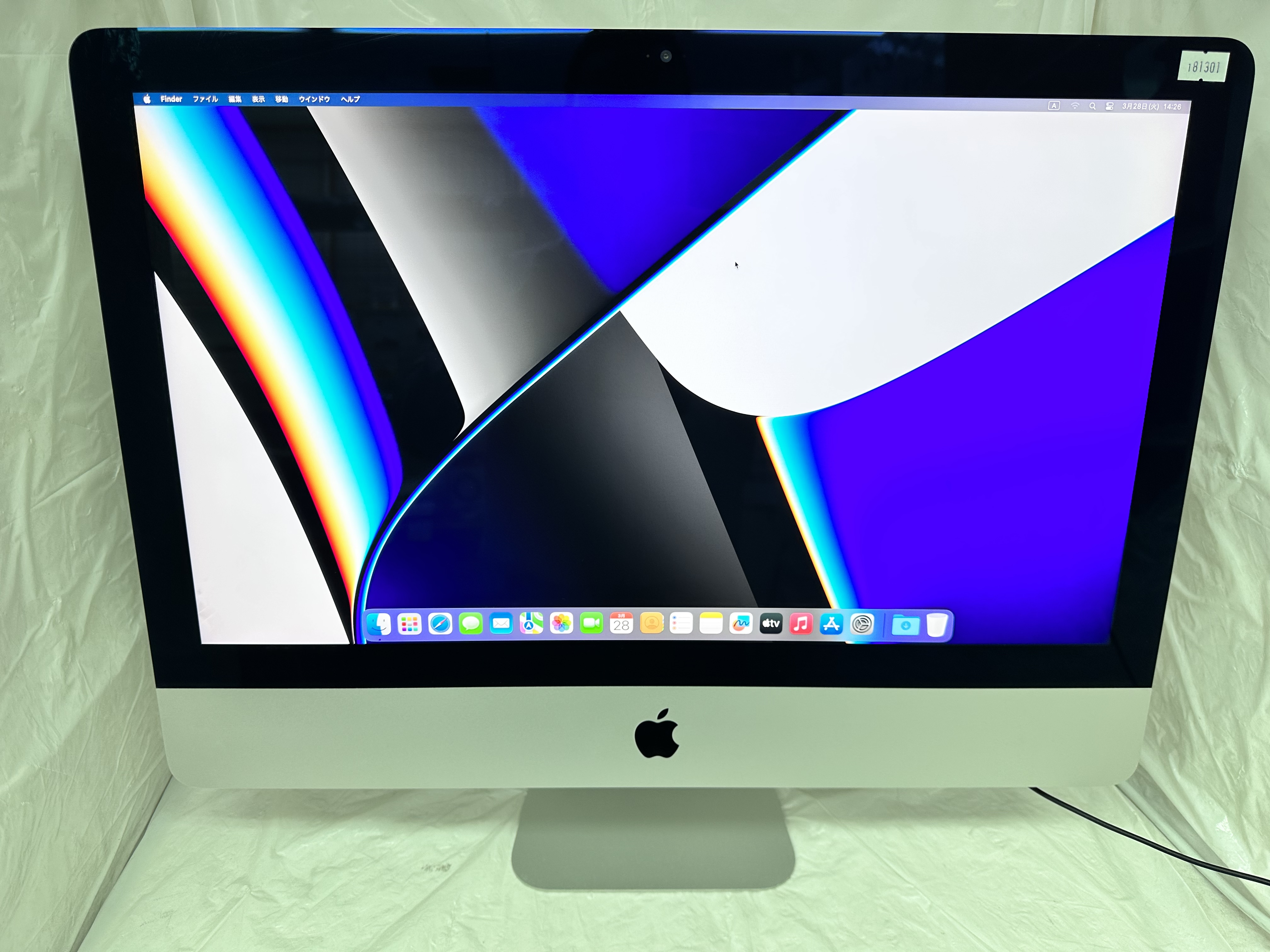 APPLE iMac Retina4K 21.5-inch 2017 - パソコン専門店 バスアンドタグ