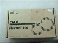 内蔵バッテリーパック FMVNBP120 の詳細