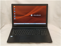 dynabook B65/M の詳細