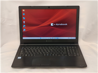 dynabook B65/ER の詳細