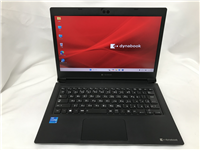 dynabook S73/HS の詳細