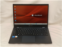 dynabook G83/HU の詳細