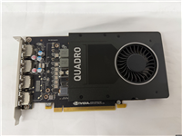 NVIDIA Quadro P2000 5GB の詳細