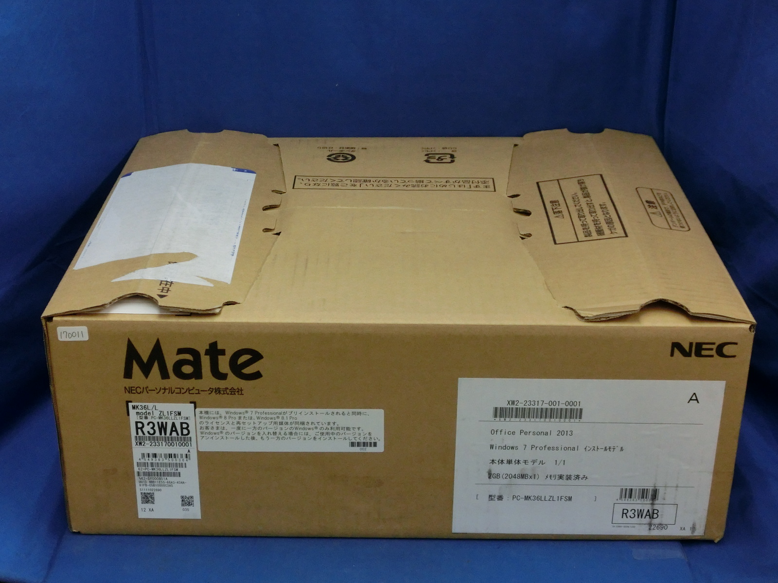 中古デスクトップパソコン NEC Mate タイプML MK36L/L PC-MK36LLZL1FSM