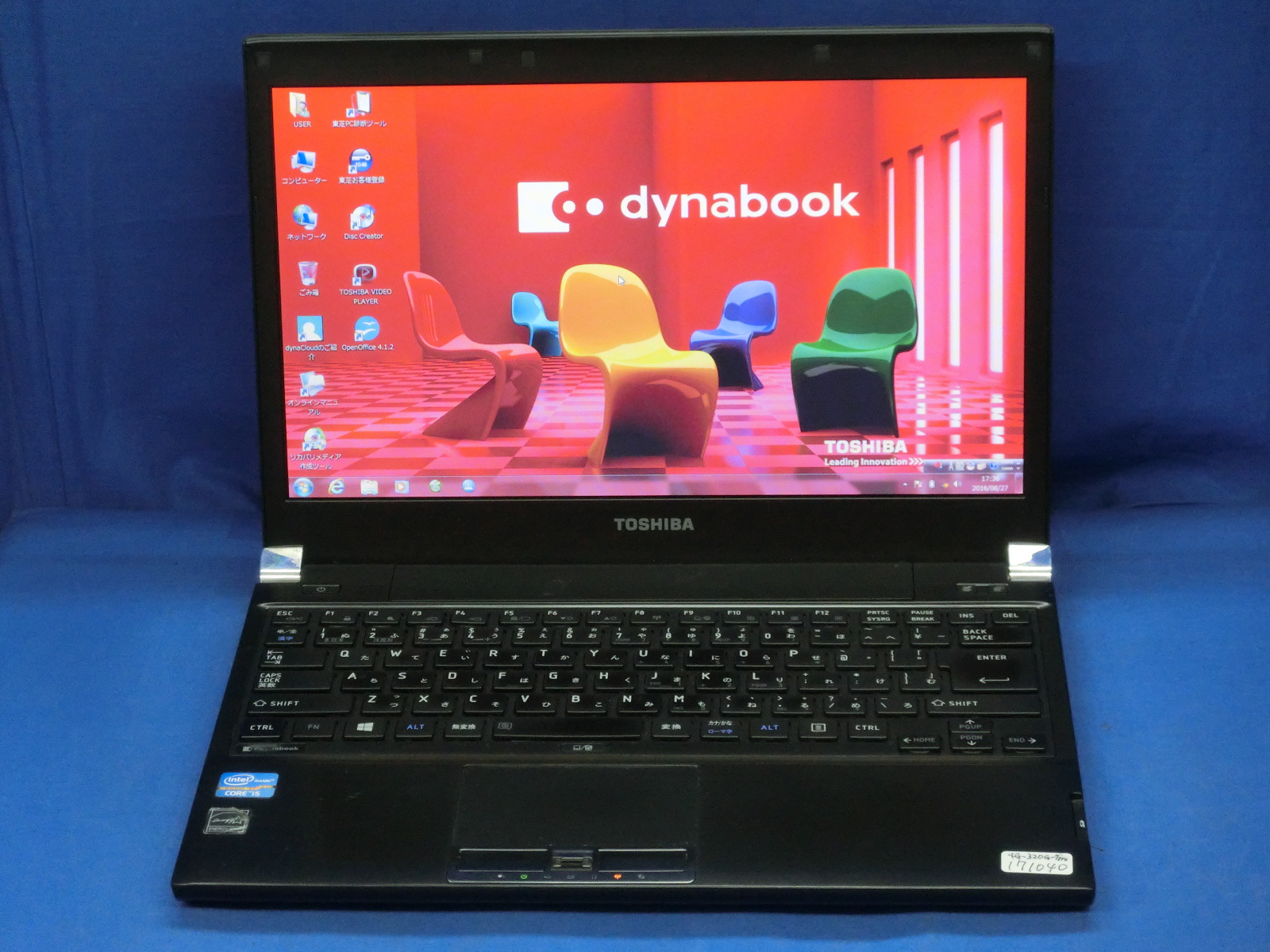 TOSHIBA Dynabook R732/H - パソコン専門店 バスアンドタグ