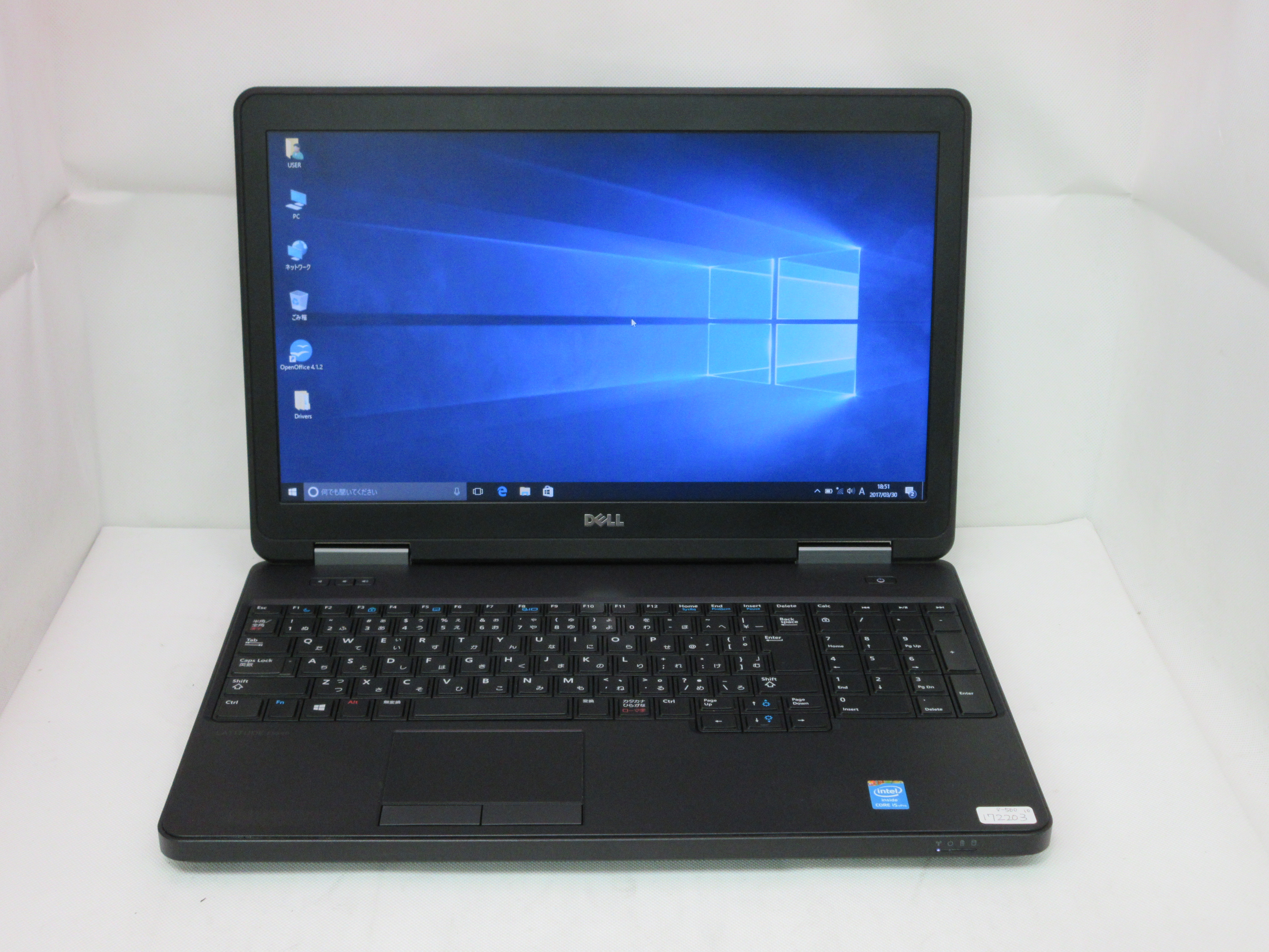 中古ノートパソコン DELL Latitude E5540 Core-i5 4300U 1.9GHz/8GB