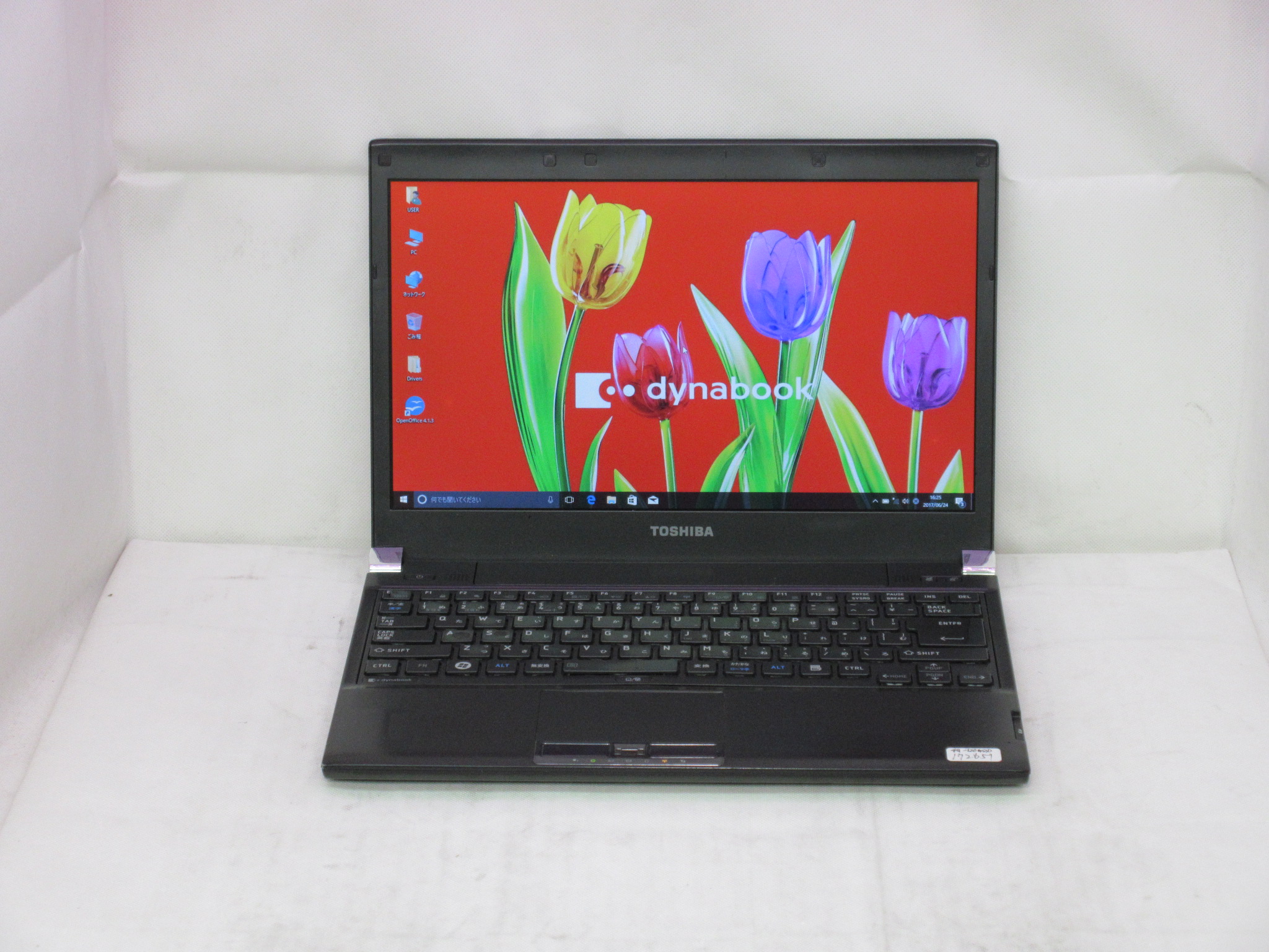 TOSHIBA Dynabook R732/F - パソコン専門店 バスアンドタグ