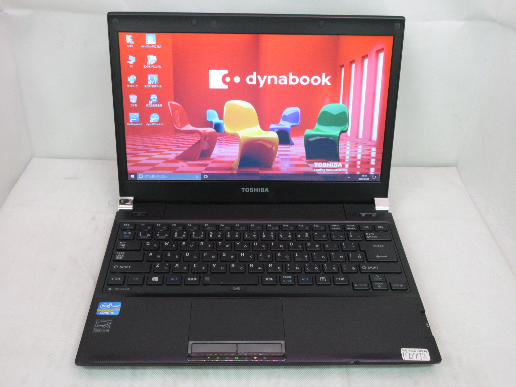 TOSHIBA Dynabook R732/H