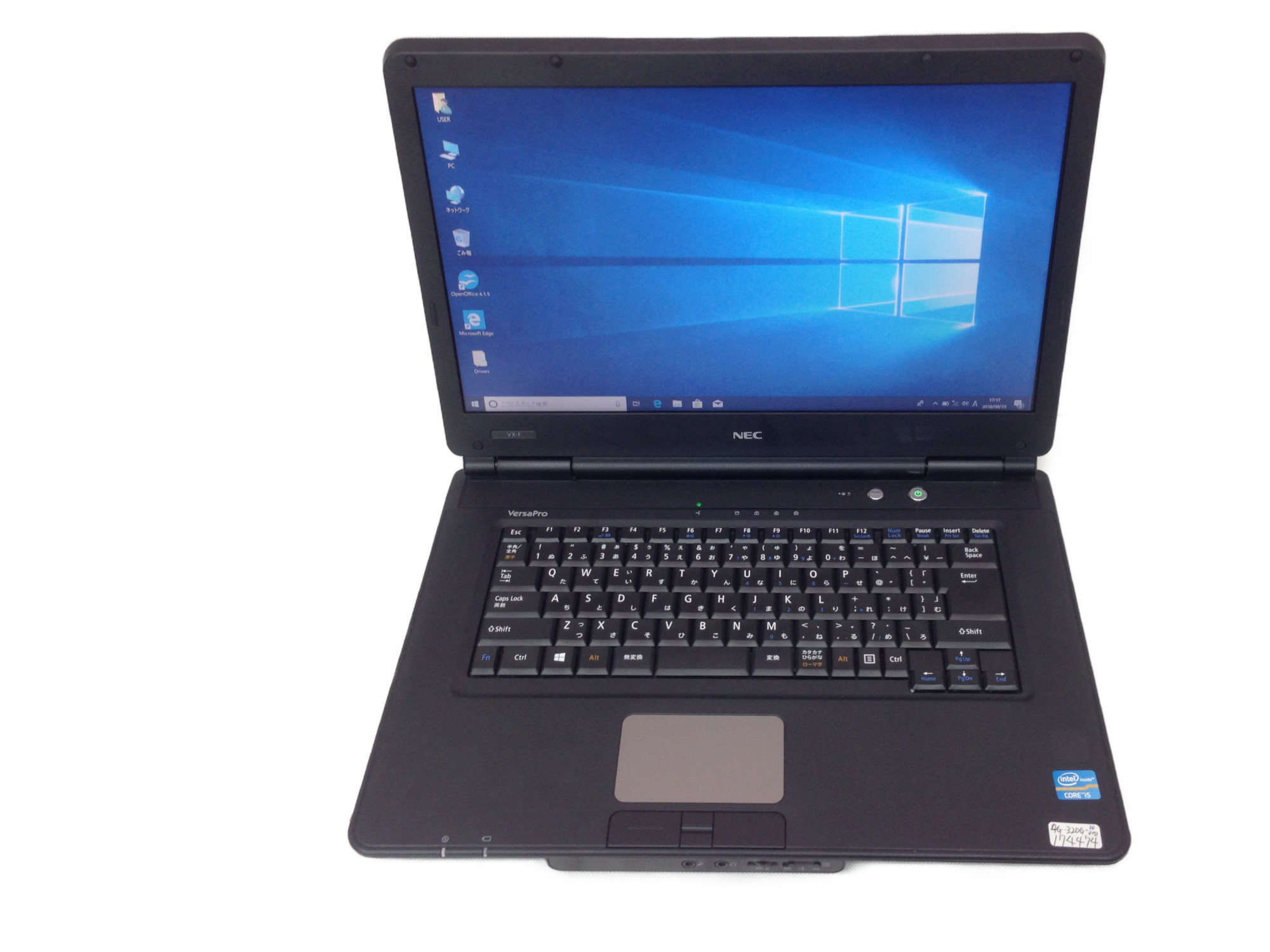 中古ノートパソコン NEC VersaPro タイプVX VK25T/X-F PC-VK25TXZCF