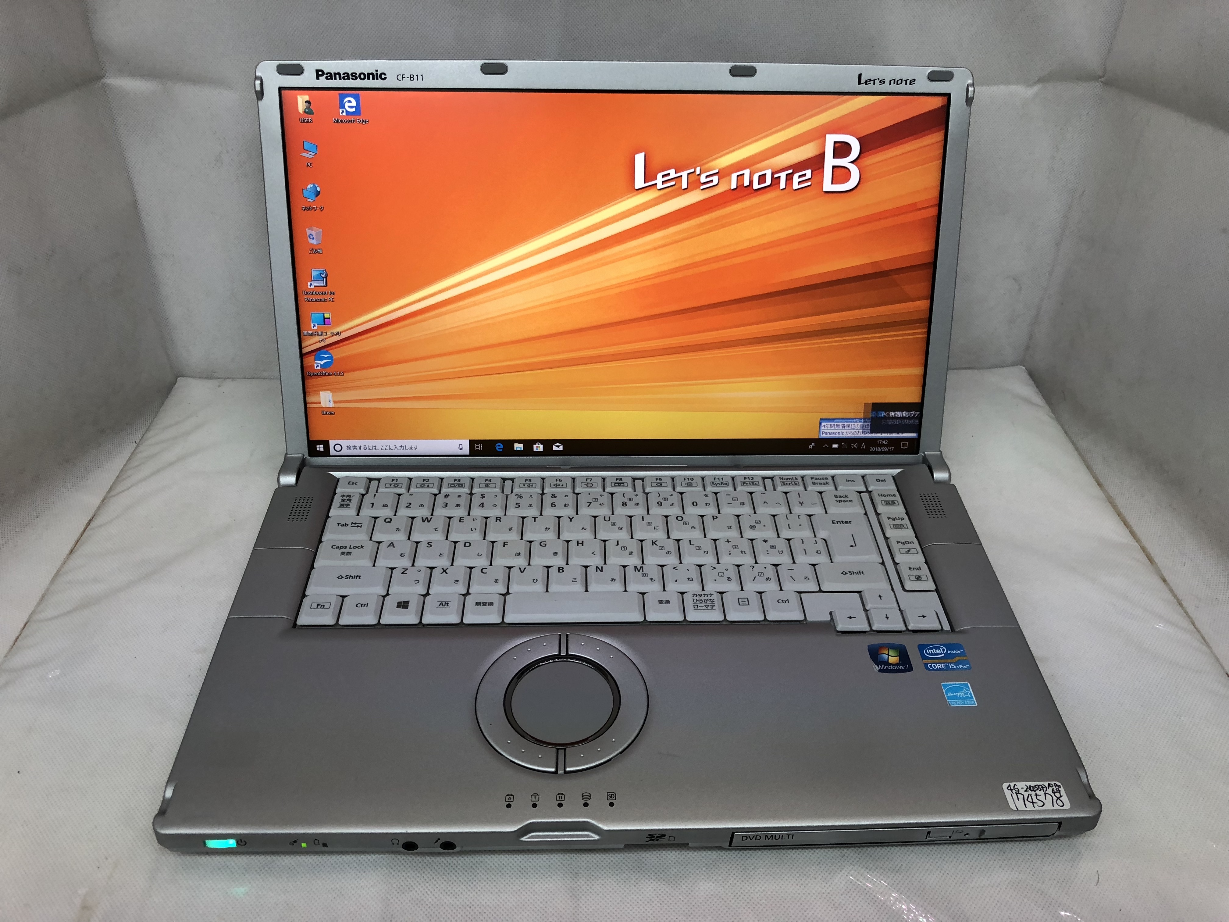 中古ノートパソコン PANASONIC Lets note B11 CF-B11JWCYS Core-i5