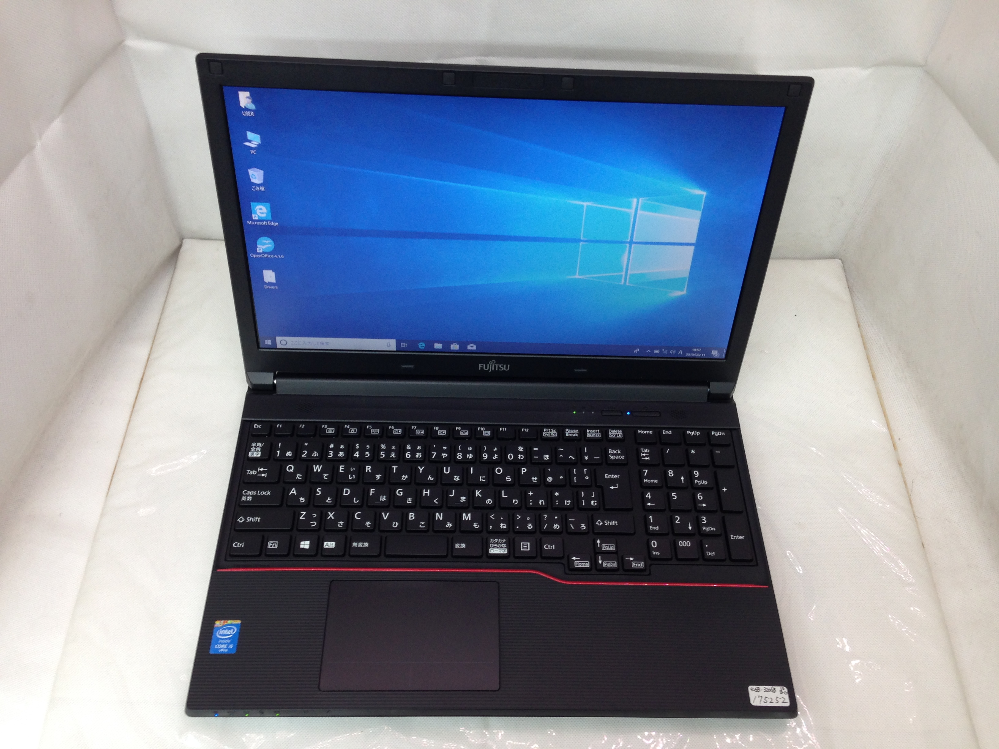 FUJITSU LIFEBOOK A744/K - パソコン専門店 バスアンドタグ