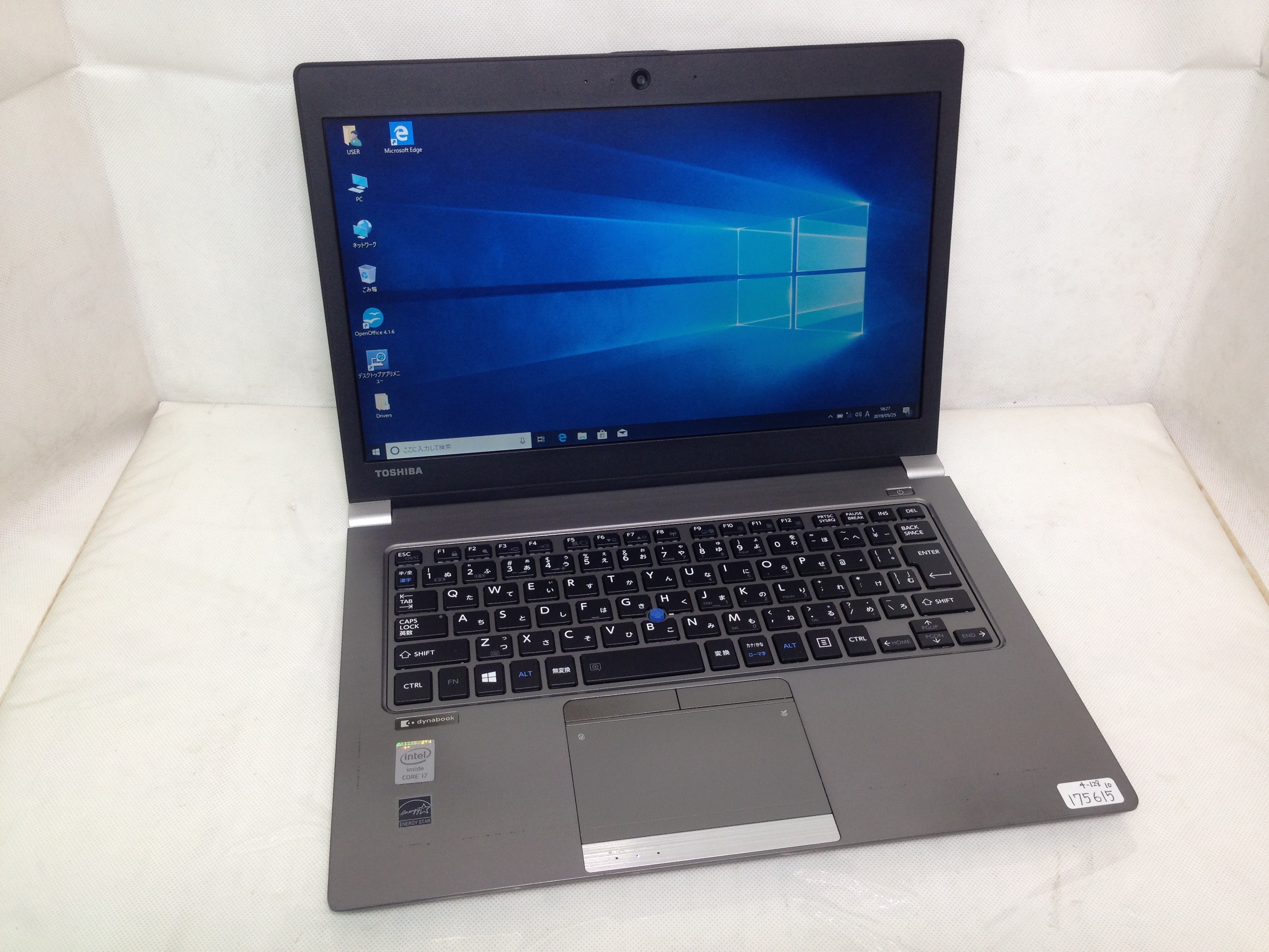 TOSHIBA Dynabook R634/L - パソコン専門店 バスアンドタグ