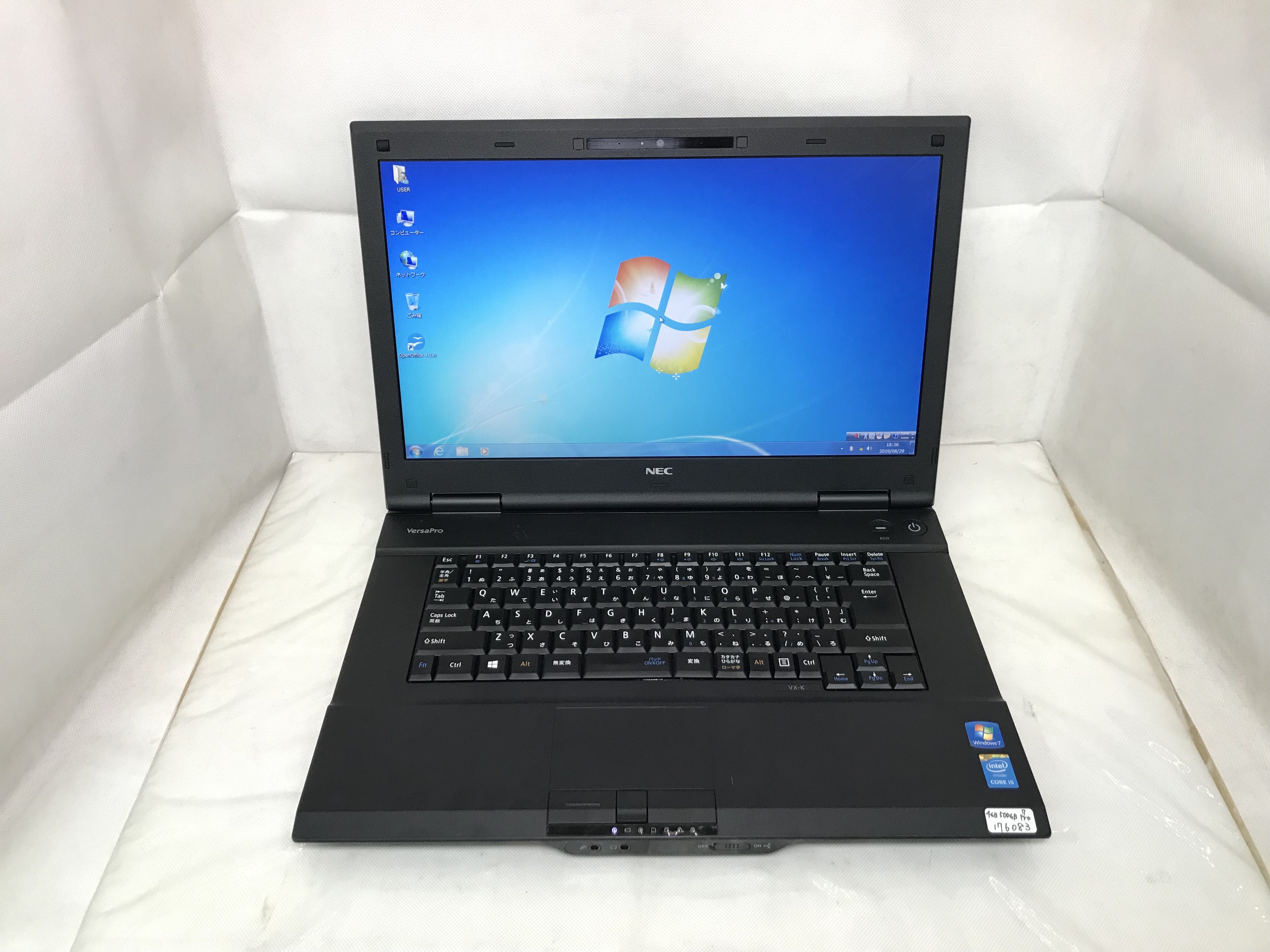 中古ノートパソコン NEC VersaPro タイプVX VK27M/X-K PC-VK27MXZCK