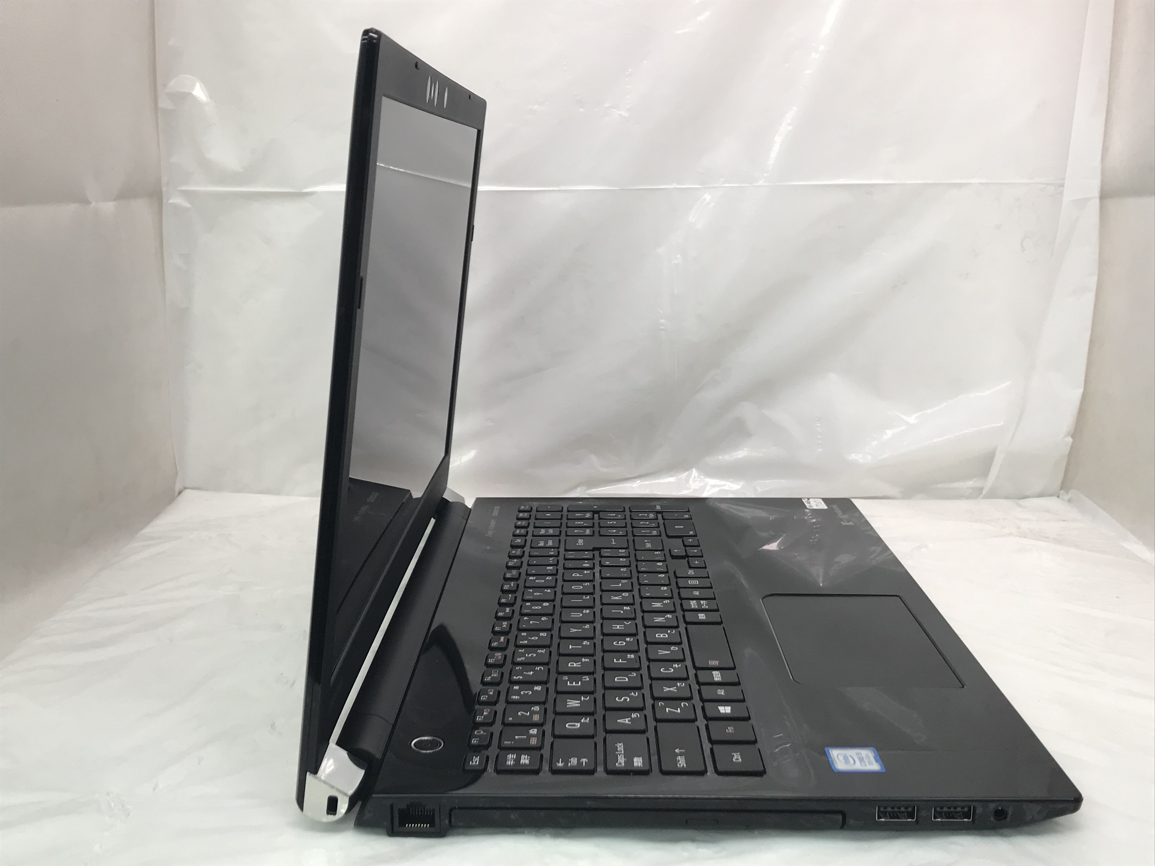 中古ノートパソコン TOSHIBA dynabook T55/GBS Core-i5 8250U 1.6GHz