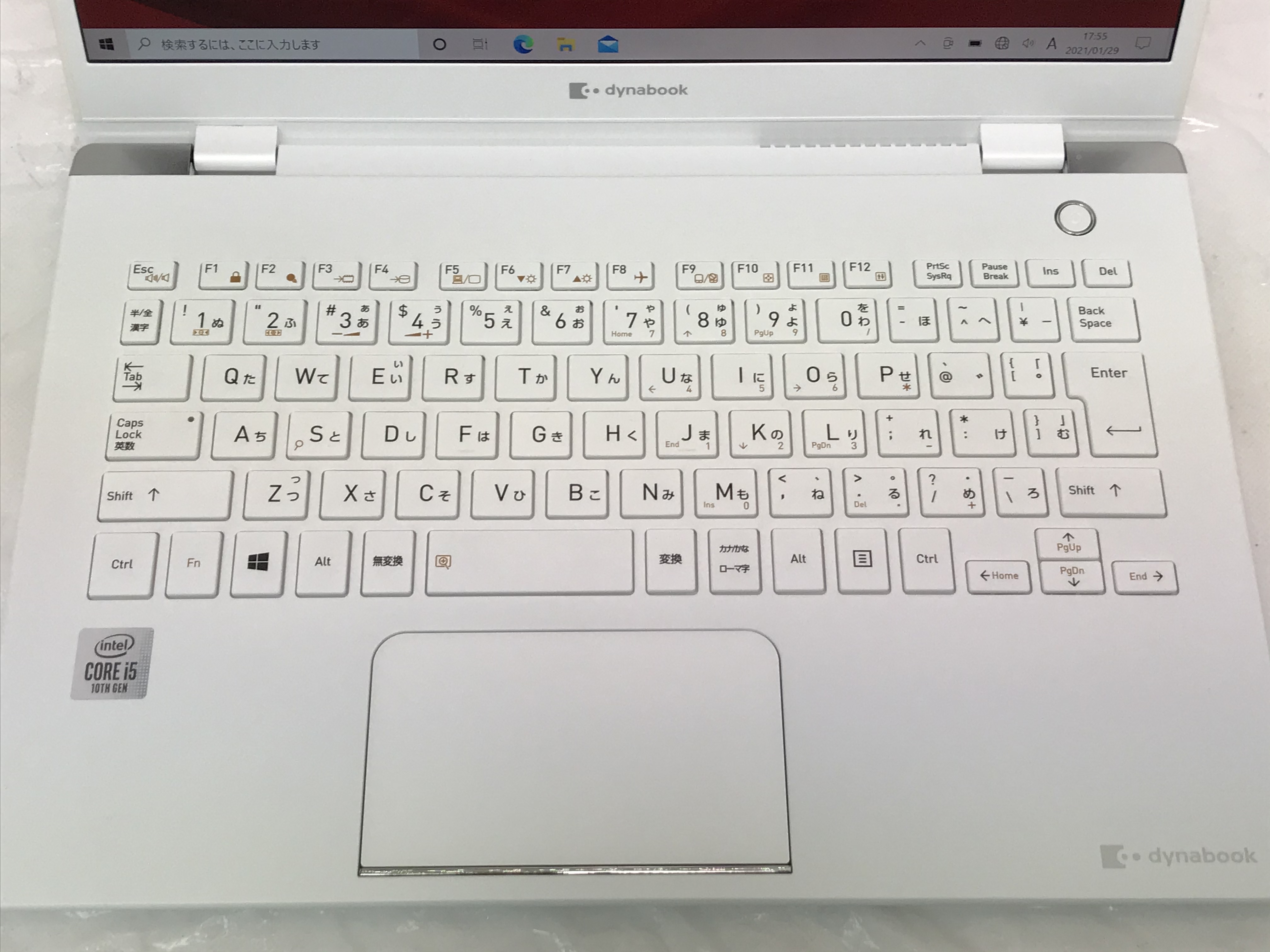 中古ノートパソコン dynabook dynabook GX83/MWE Core-i5 10210U 1.6