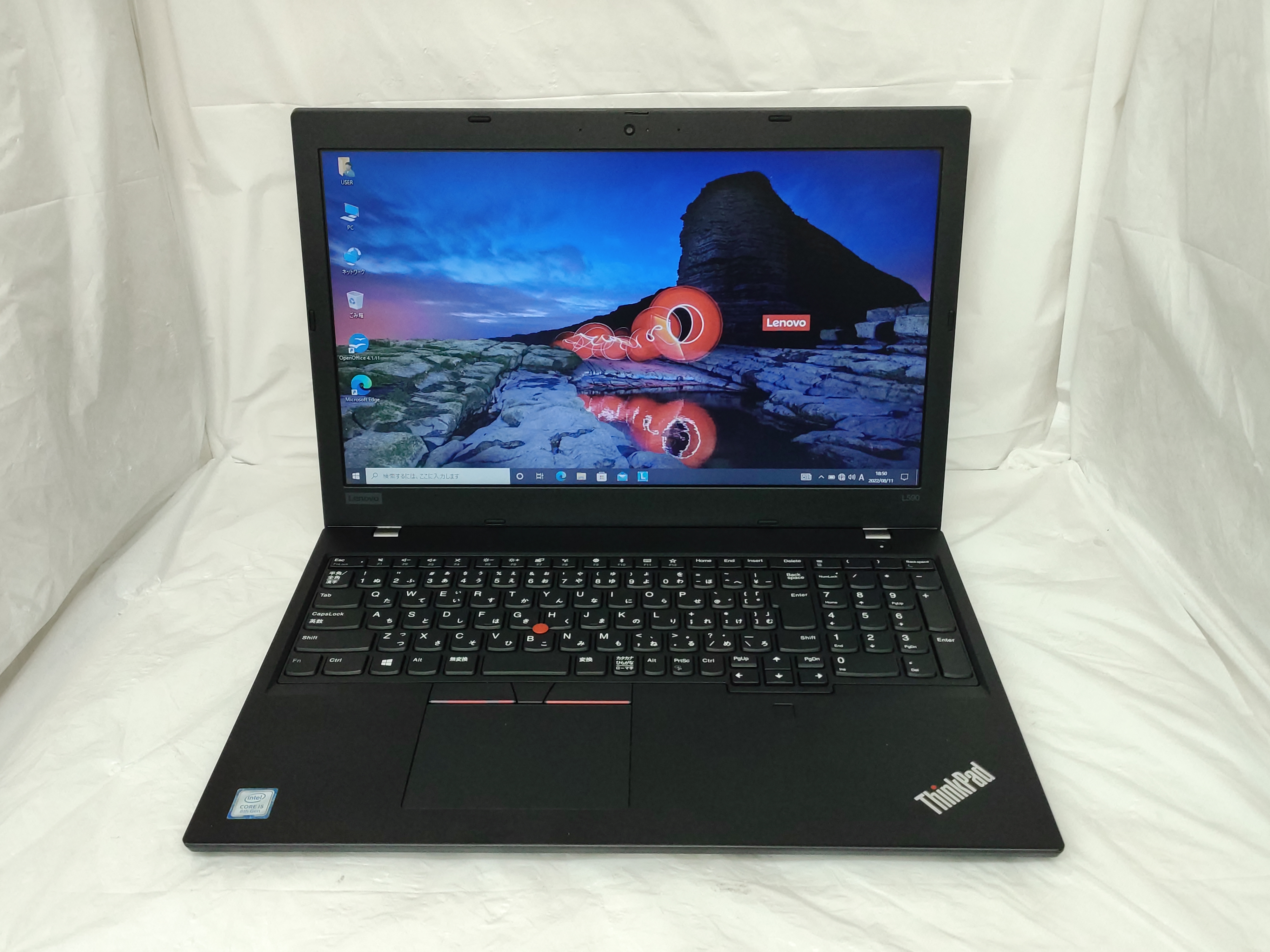 中古ノートパソコン Lenovo ThinkPad L590 20Q8-S0CA00 Core-i5 8265U