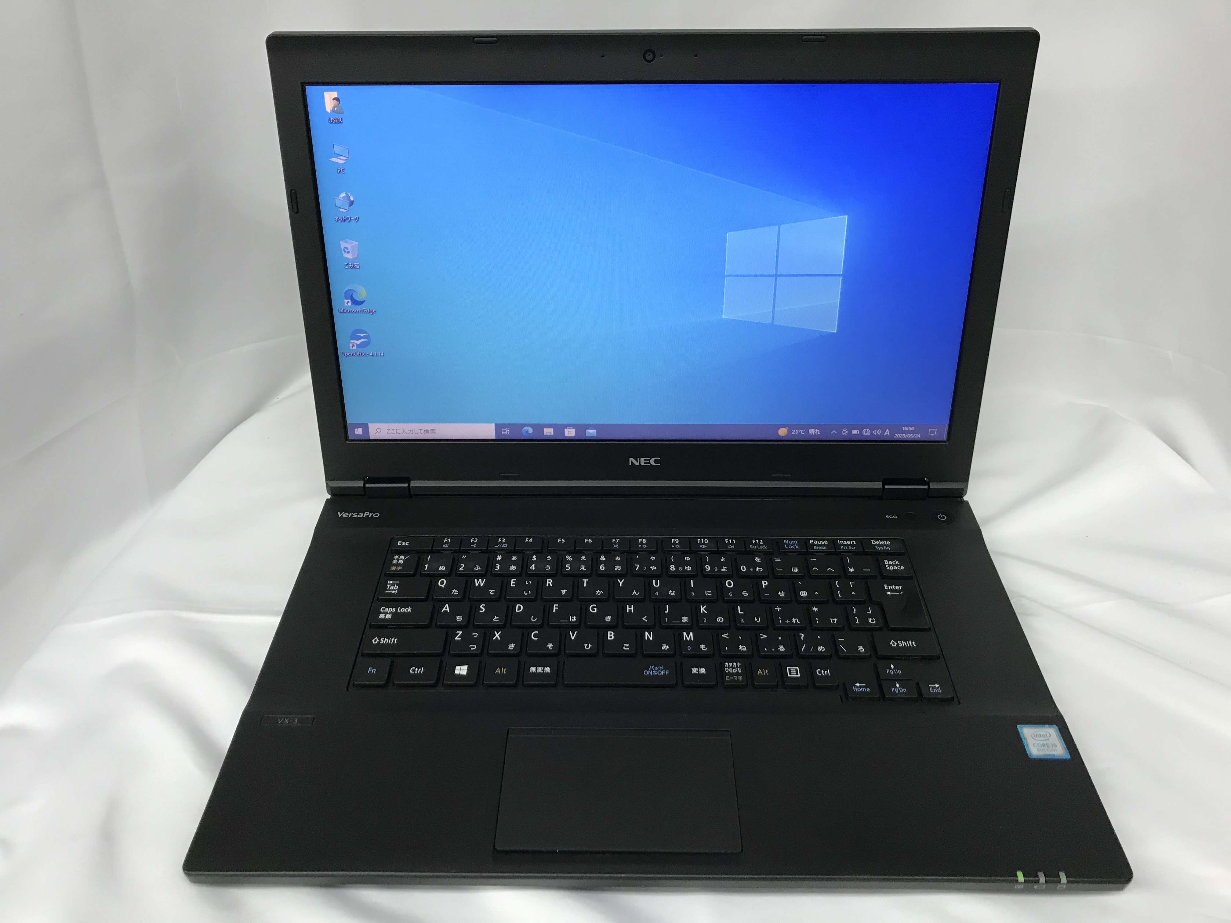 NEC VersaPro タイプVX VKT16/X-3 PC-VKT16XZG3 - パソコン専門店 