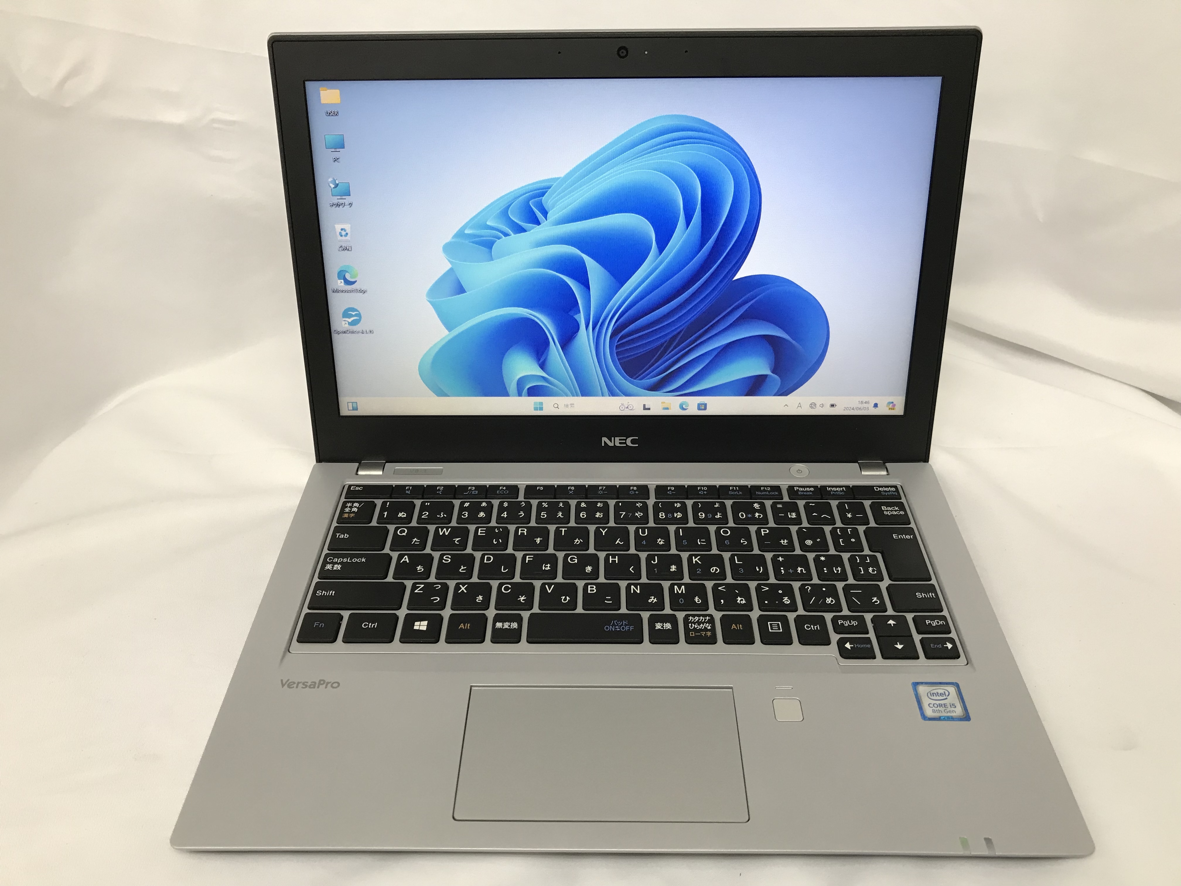 NEC VersaPro UltraLite タイプVB VKT16/B-3 P... - パソコン専門店 