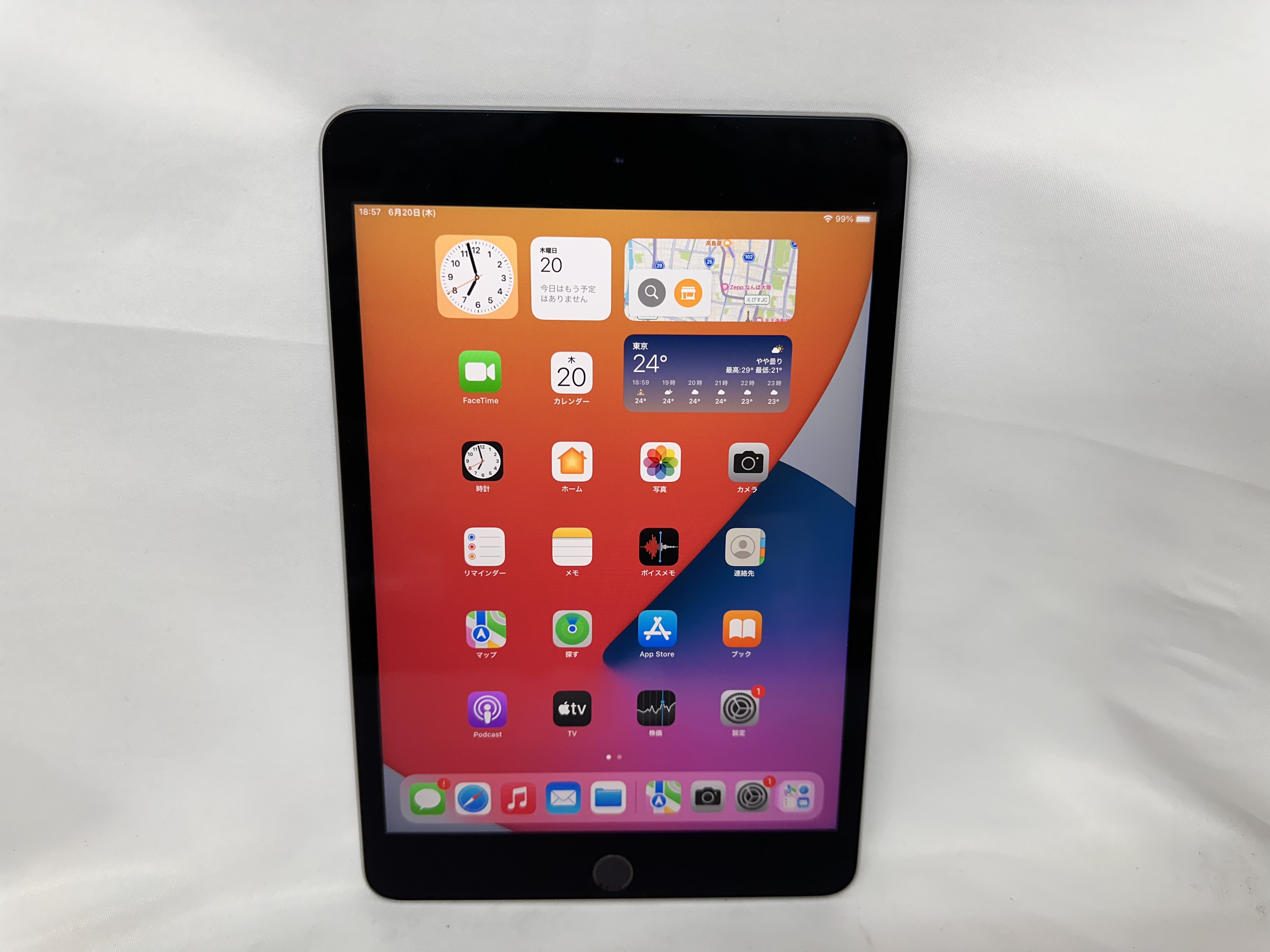APPLE iPad mini4 Wifi 32GB スペースグレイ - パソコン専門店 バスアンドタグ