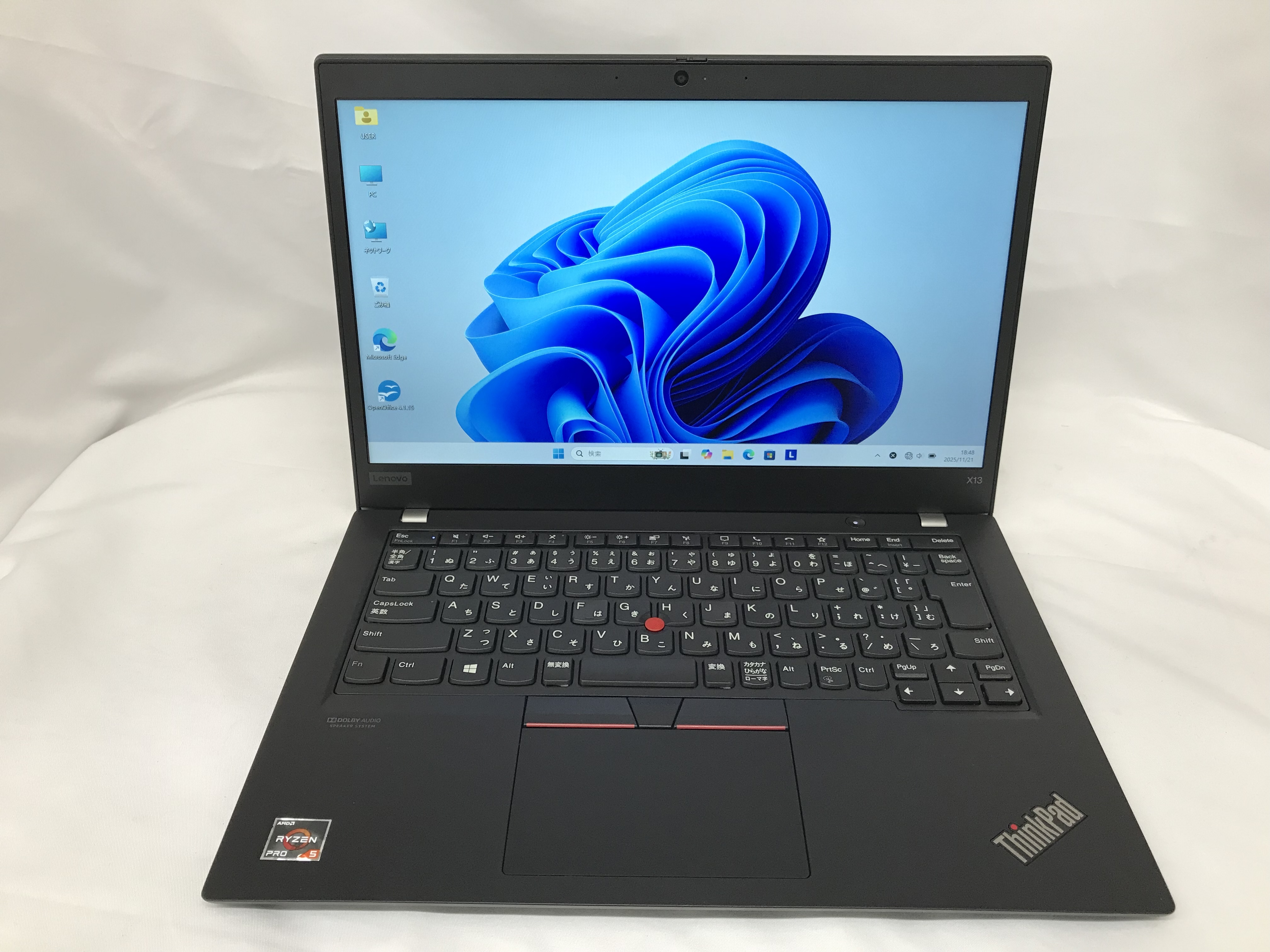 Lenovo ThinkPad X13 Gen1 20UG-S1JP00