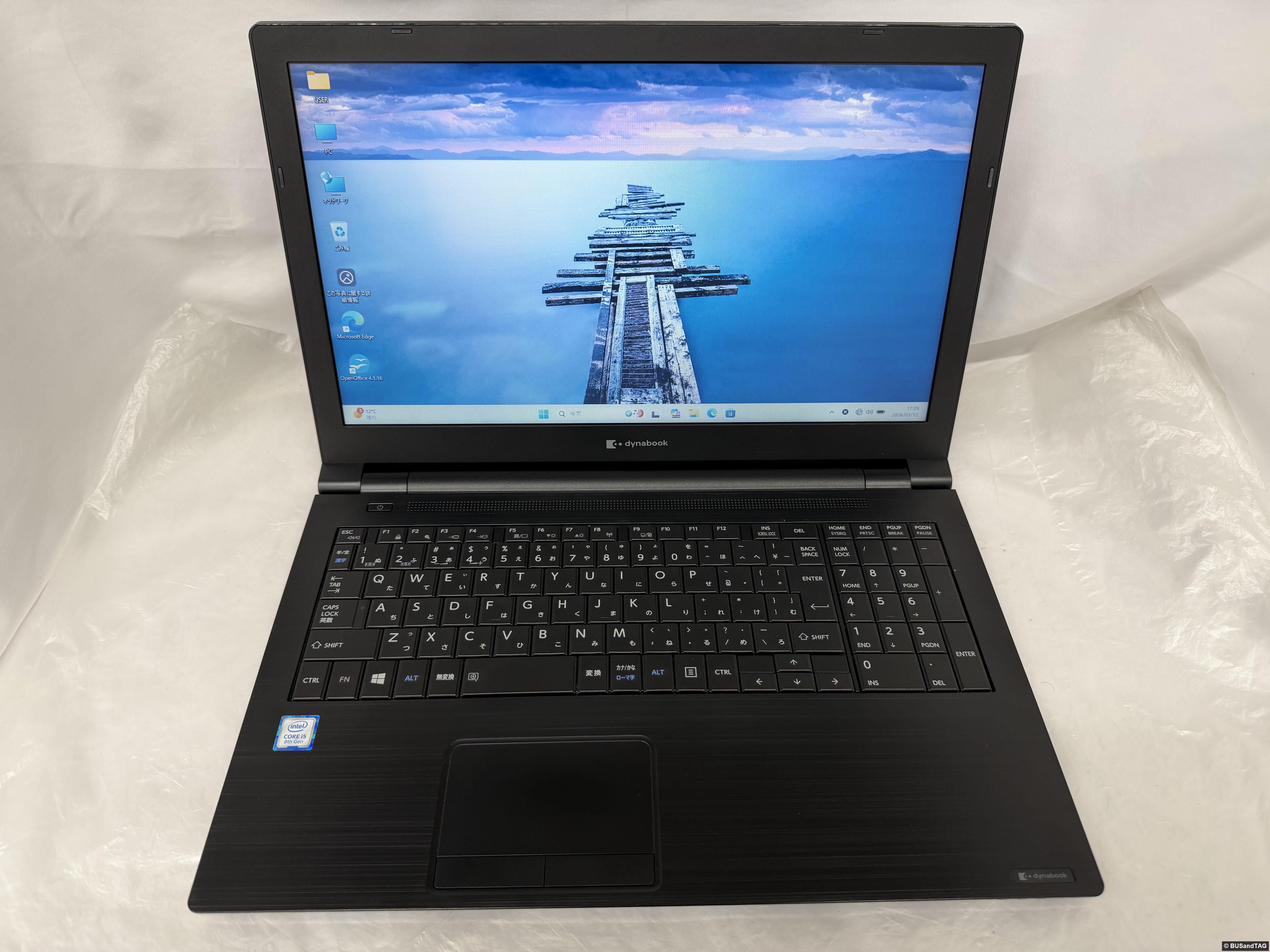 dynabook dynabook B65/EP - パソコン専門店 バスアンドタグ
