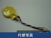DynaBook用バックアップバッテリー の画像