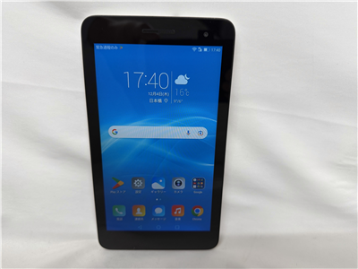 MediaPad T1_7.0_LTE SIMフリー の拡大写真はこちらをクリック