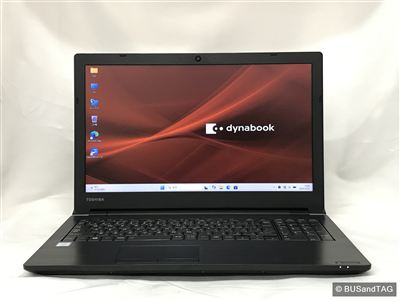 dynabook B65/DN の拡大写真はこちらをクリック