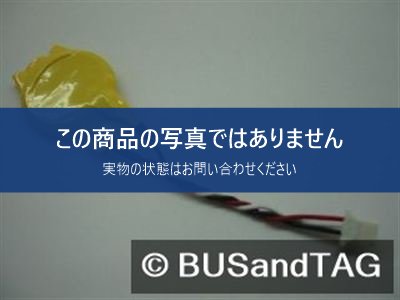 Thinkpad用バックアップバッテリー 02K6502互換品 の拡大写真はこちらをクリック