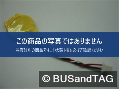 DynaBook用バックアップバッテリー の拡大写真はこちらをクリック