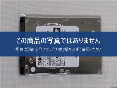 2.5インチ 320GB ハードディスク SATA(ST320LT012) の拡大写真はこちらをクリック
