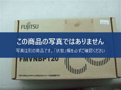 Dynabook R734/K用 互換バッテリー(MR-TS4630-01) の拡大写真はこちらをクリック