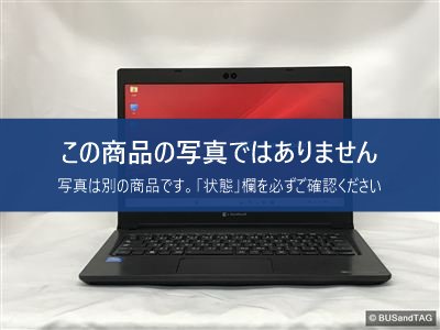 dynabook S73/HS の拡大写真はこちらをクリック
